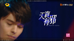 是ELAINE呀采集到歌曲字体设计