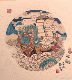 三吾三采集到插画》十二生肖