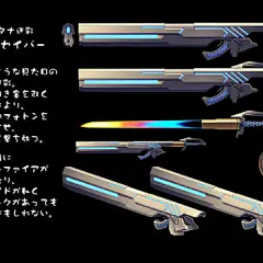 #PSO2 デザコン落選供養まとめ - 松樹的插画