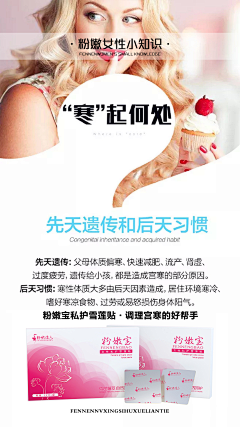 cigujing采集到jiangrong