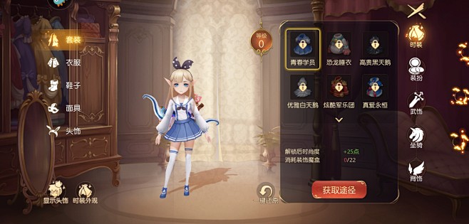 有杀气童话2 (35)