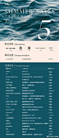@天津万象城 的个人主页 - 微博