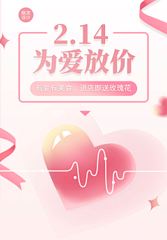 我面包没了辣采集到520