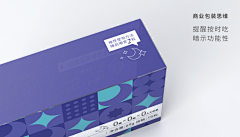 QM素材库采集到A-保健养生