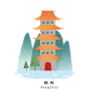 中国风古塔塔楼建筑
