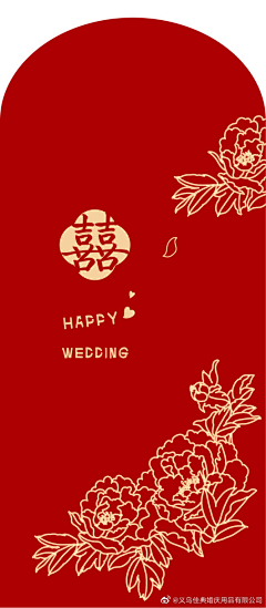 ☆華人☆采集到庆典素材