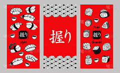 穿着高跟鞋踢正步采集到包装