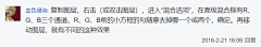 WSMAN采集到设计教程