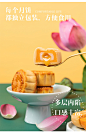 三珍斋中秋创意DIY八音盒网红月饼扒鸡礼盒燕窝流心高档礼品团购-tmall.com天猫