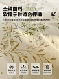 无印良品全棉床上四件套秋冬纯棉2023新款被套床单三件套床上用品-tmall.com天猫