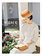 茵曼旗舰店