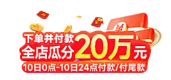 859260070采集到氛围标签
