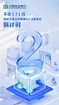 79a72122-8fe7-41f8-a03d-ce074ca70cb5