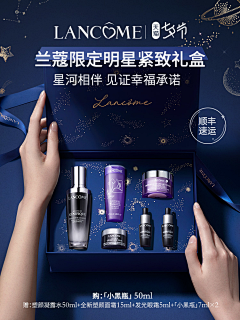 罗筒子采集到手拍摄