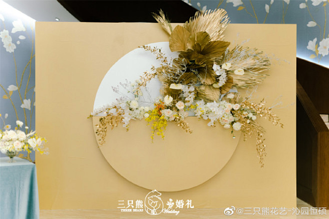 #钓鱼台最新婚礼分享##三只熊婚礼#
这...