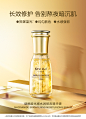 一叶子熬夜精华液烟酰胺提亮肤色补水保湿原液水润改善暗沉女-tmall.com天猫