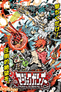 【新作】『マジックガンナー』中2病満載の戦術系ガジェットRPGってなんだ!? [ファミ通app]