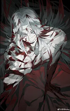 古风 妖孽