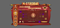 Clipboard - 2023-01-13 14