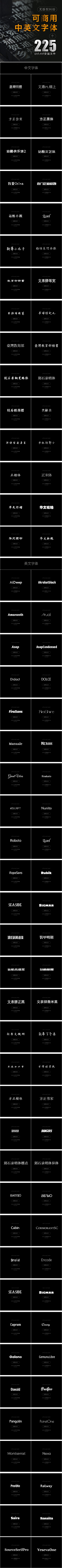 用户nAIXQ6GS采集到DESIGN