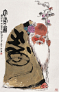 韩伍——国画人物欣赏 | 
韩伍 （1936年—），杭州人，1936年生于浙江杭州。擅长中国画、连环画。中国美术家协会会员。有海上画坛多面手的美誉。