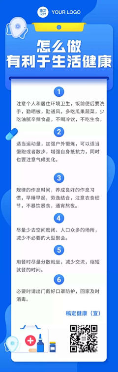 XavierCH采集到新闻