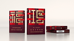 smile梦彦贤娴采集到cigarette packaging