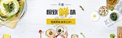 生鲜食材 【酷图网】超市海报,生鲜挂图,超市挂图,超市挂图海报,猪肉,水果,青菜,蔬果,海鲜,鸡蛋,美食挂画,餐厅挂画,水果挂图,超市果蔬,水果广告海报,水果灯片,水果灯箱,绿色水果,绿色蔬果,蔬果生鲜,蔬菜区,优质水果,水果农场,蔬菜超市,超市水果,农家蔬菜,生鲜超市,蔬菜海报,商超水果,果蔬配送,生鲜店海报,