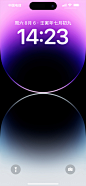 iPhone 14 界面(2)