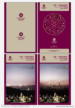 c1c6a0de231d4bd4a604a85bbf31cfd1采集到草图