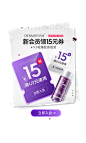 dermafirm海外旗舰店