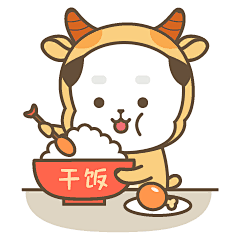 萌宝纯纯春节篇-微信表情包设计-UI中国用户体验设计平台