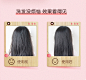 青蛙王子儿童洗发水儿专用女孩3-15中大宝宝氨基酸柔顺洗发护发露-tmall.com天猫