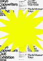 74cc25_73a000af231c4227bb473df2918c8e40~mv2.jpg (1696×2399)