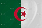 阿尔及利亚,分离着色,职权,国内著名景点,红色,非洲,比例,概念,挥手