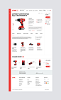 Ecommerce store online store tools UI/UX Web Design  Website red grid shop