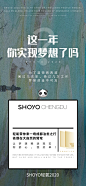 微信图片_20201111102730