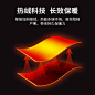 凯乐石秋冬新款保暖内衣裤男加绒滑雪内衣打底户外运动透气套装-tmall.com天猫