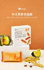 Keep南瓜藜麦低脂脆130g四包零食健康办公室脆饼干独立包装饱腹感-tmall.com天猫