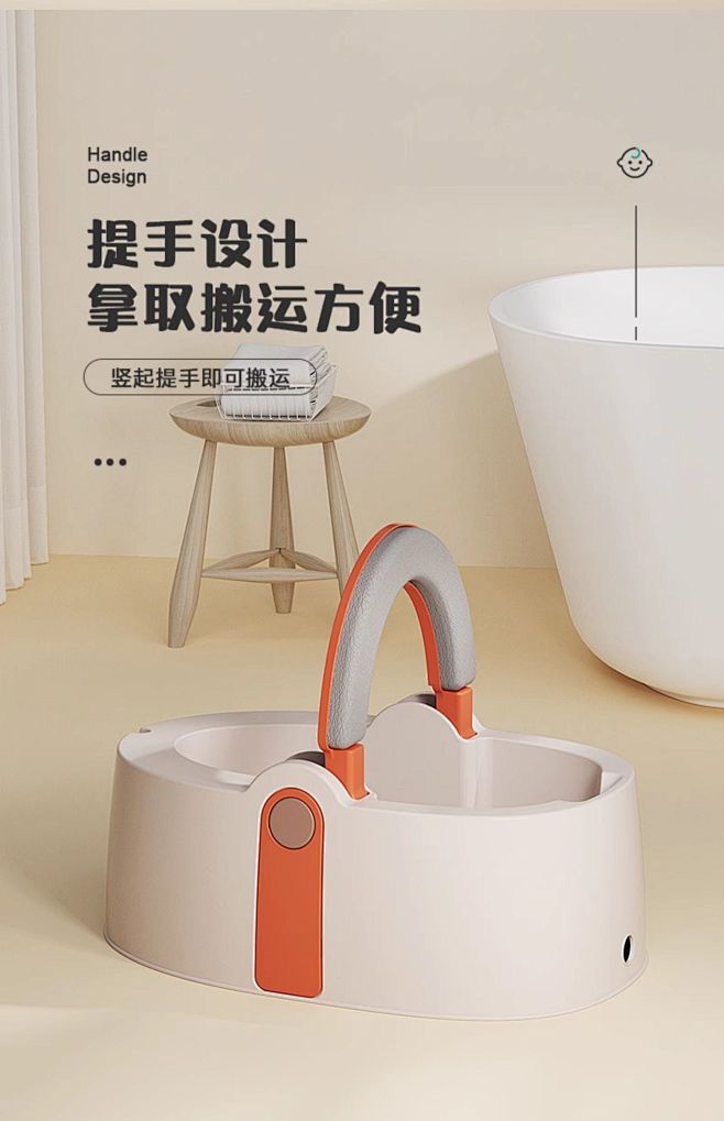 儿童洗屁股神器宝宝女童屁屁盆婴儿小孩女生...