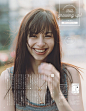 cancam 2019年7月号