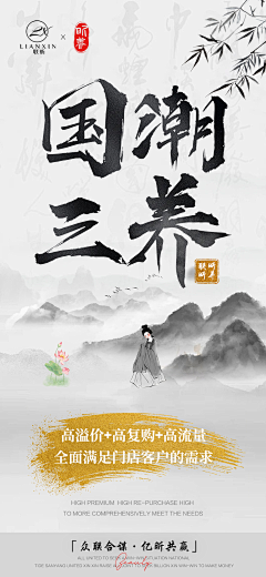 肥宅爱喝小甜水采集到原创画板