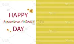 儿童节快乐贺卡风格矢量插图