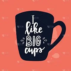 手绘励志字海报。向量的插图。