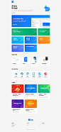 Alipay Design