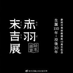 Ctrl+c/v采集到文字信息排版