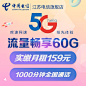 2cf7e81f4ad87b20.jpg (800×800)