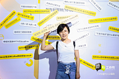 Kikiyavi采集到互动