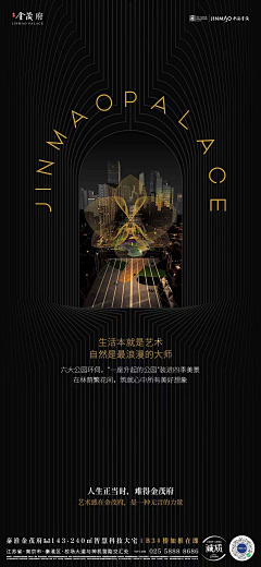 羊角包采集到板式