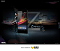SONY Xperia Z数码产品网站，来源自黄蜂网http://woofeng.cn/web/